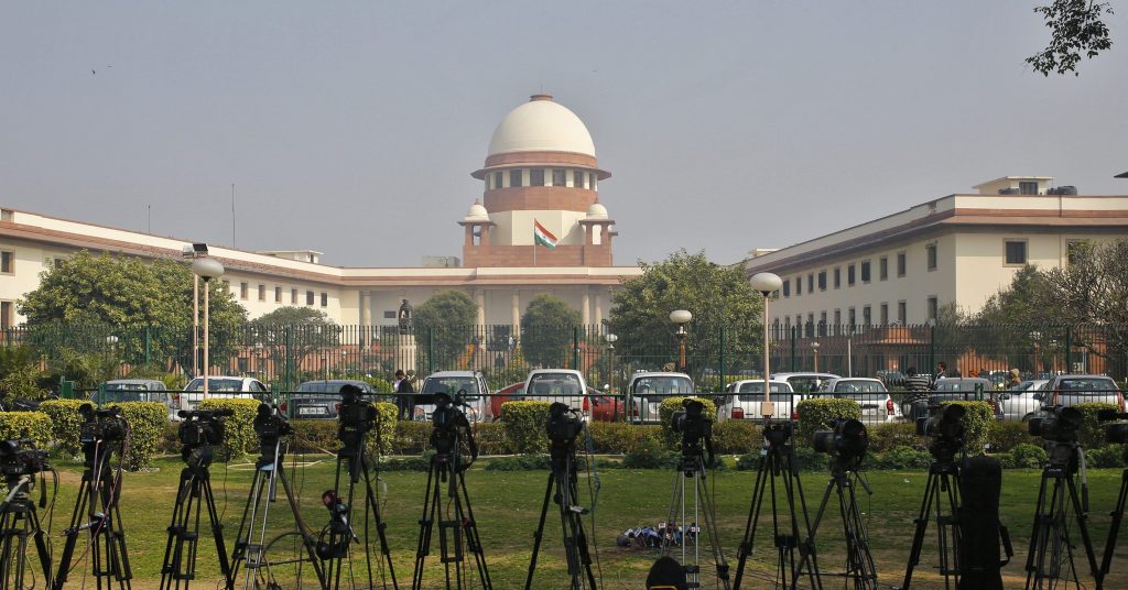 Supreme Court of India Supreme Court of India