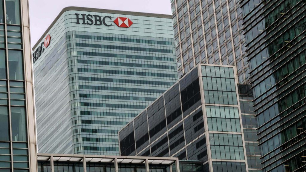 hsbc blockchain