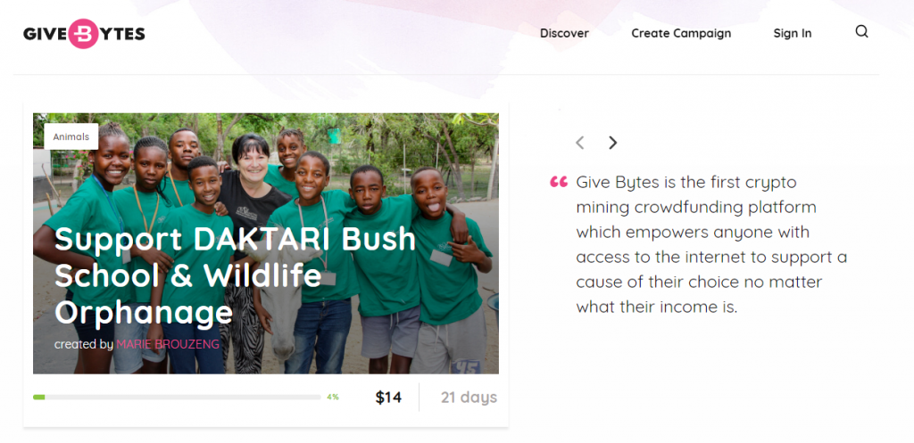 give bytes give bytes
