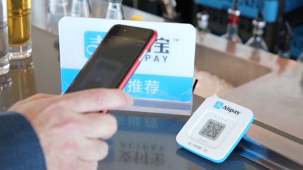 alipay techfin solutions alipay techfin solutions