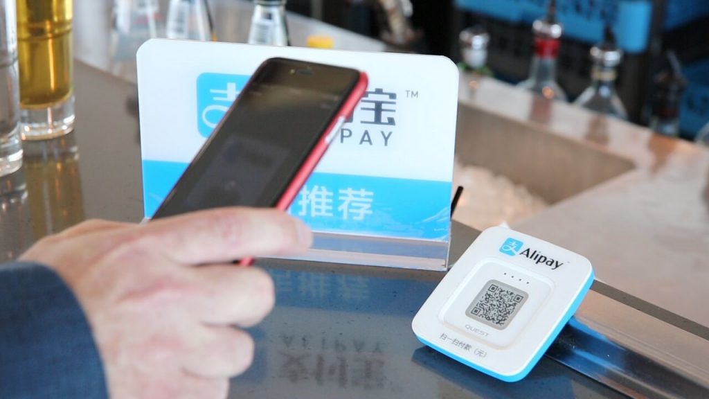 alipay techfin solutions