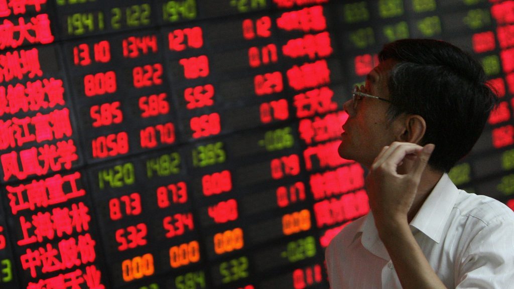 What Has Changed in China’s Onshore Stock Market?