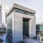 DIFC Gate Building