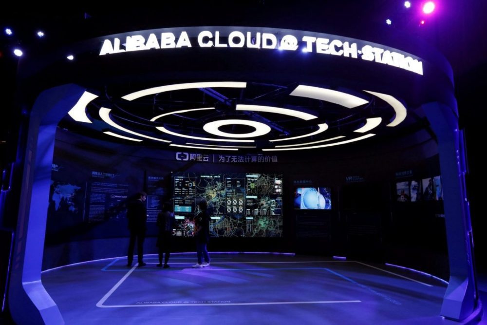 Alibaba Cloud Obtains Security And Compliance Accreditations In Healthcare and Automobile