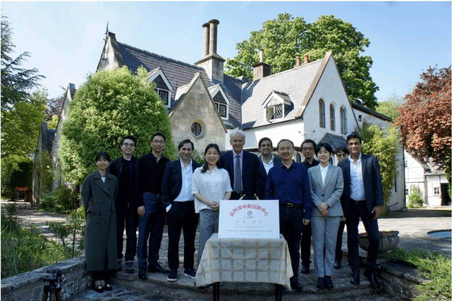 Magna Carta Island, Magna Carta Society 5.0, International Innovation Centre, UKIIC, IIC, International Cooperation Forum