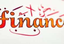 Close-up of Urdu calligraphy for 'finance' in vibrant colors.
