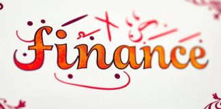 Close-up of Urdu calligraphy for 'finance' in vibrant colors.